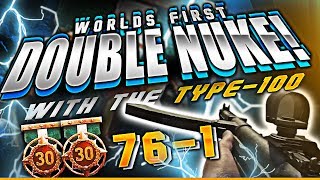 CALL OF DUTY WW2: WORLDS FIRST DOUBLE 'VICIOUS" MEDAL! 76 KILL DEATH RATIO!  (MULTIPLAYER GAMEPLAY)
