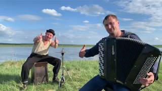 ♫ ВОТ ЭТО ОТЖИГ , ПАРНИ ДАЛИ ЖАРУ ! ! ! ПРОСТО ОРКЕСТР САВОЙ ..)