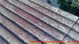 Моє перше фарбування шиферного даху