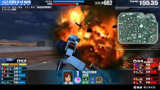 戦場の絆 16/04/06 17:04 トリントン基地 6VS6 Sクラス