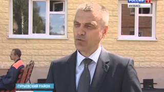 Большое новоселье в Салаире