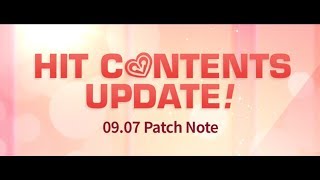 HIT : Heroes of Incredible Tales 09.07 Patch Reviews