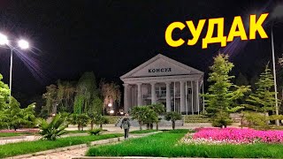 Судак Вечерняя набережная. Парк ТОК СУДАК 6 мая 2019  Крым сегодня
