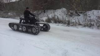 Мотоцикл вездеход снегоход на гусеницах ТСН 74