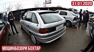 Мошинбозори Кургонтеппа / Corolla. Lacetti. Astra H. Mercedes Benz. Вектра. Хэтчбек / 2020