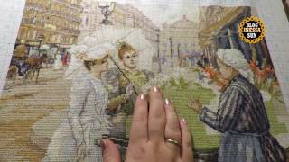 Парижанки ( Panna ).  Закончена вышивка крестом. Cross Stitch "Parisienne"