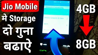 Jio मोबाइल मे Storage दो गुना बढाऐ | How To Increase Storage in Jio Mobile Two Times | 2018  |