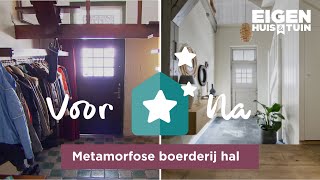 Een nieuwe entree voor deze prachtboerderij | Metamorfose | Eigen Huis & Tuin