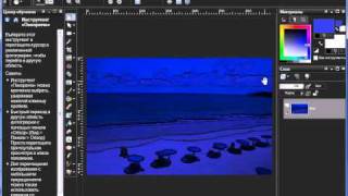 Уроки Corel PaintShop Photo Pro: художественные эффекты