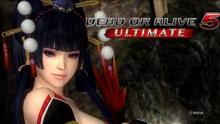 Nyotengu vs. Kasumi - Sexy Dead or Alive 5 Ultimate Fight