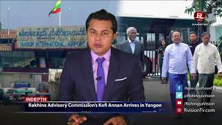 Rohingya Daily News 23 August 2017