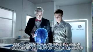 (2016) Strepsils (+PLUS) - Поручите СТРЕПСИЛС лечение сильной боли в горле
