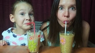 СМУЗИ ЧЕЛЛЕНДЖ // Самый ужасный вкус СЫРОЕ ЯЙЦО ЛУК и МОЛОКО // Smoothie challenge // Для детей