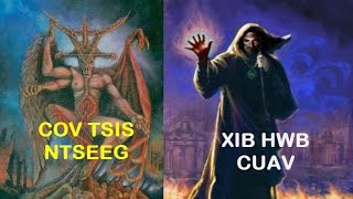 Tiam Kawg - Xib Hwb Cuav - Kev Ntseeg Cuav & Cov Tsis Ntseeg