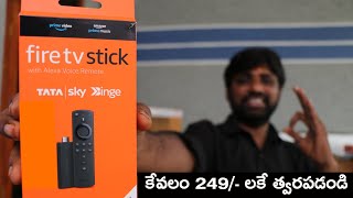 Tatasky Binge Unboxing & Initial Setup,With Details || In Telugu ||