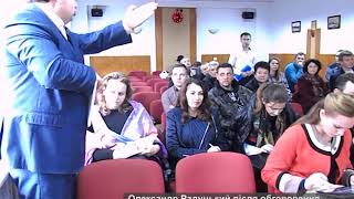 Секретар Черкаської міськради Радуцький вкотре проігнорував засідання виконкому