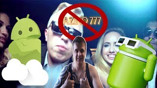 ЛАЙФХАК!!!КАК УБРАТЬ НАЗОЙЛИВУЮ РЕКЛАМУ В ИГРАХ НА  Android