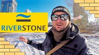 ЖК RIVERSTONE ⛵️ Бизнес Класс С Закрытой Набережной! Обзор ЖК РИВЕРСТОУН В Киеве