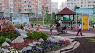 Южное Бутово Москва