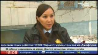 Взыскать долг - дело сложное!