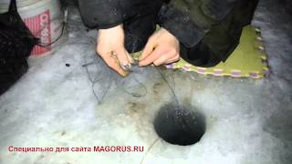 Эксклюзив.Практическое видео постановки сети торпедой.