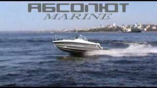 Катер Волжанка от Абсолют marine.
