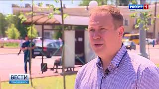 Анонс "Вести. Брянск. События недели" (эфир 24.06.2018)