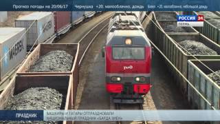 В Куеде электричка сбила ребёнка