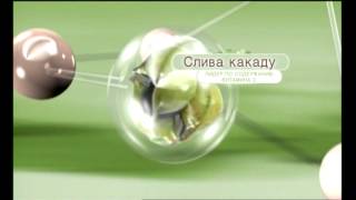 Регенерирующая сыворотка +С TimeWise®