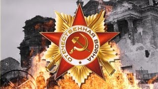 Заставка ко дню ПОБЕДЫ (9 мая) 2011