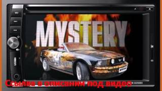 Mystery MDD-6250BS