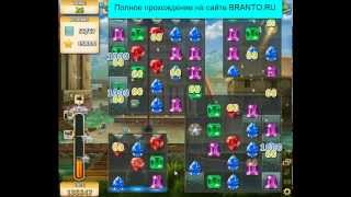 Прохождение игры "Инди кот": уровень 184