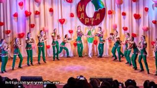 2016_03_08 Сусуман. Танцевальная группа Каприз - слайдшоу
