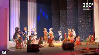 В ГДК состоялся концерт, посвящённый Дню пожилого человека