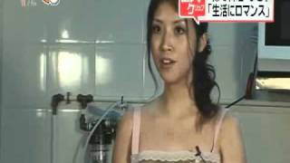 「裸で料理」 香港TV番組 フローラ・チャン（張淨思）