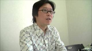 『バイオフォトンセラピーの驚異的な成果について』　有賀　雅高（バイオフォトンセラピスト）