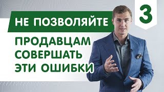 Эти ключевые фразы повысят эффективность продаж текстиля в два раза.