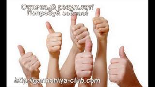 Работа с подсознанием -Медитация Действующая Техника - Самообладание за 15 минут)))