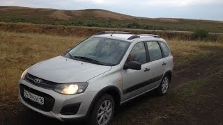 Lada Kalina Cross - отзыв реального владельца (ч.8 Подвеска) август 2015