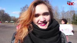 Манстрацыя на Бангалор у Мінску