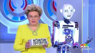 Лекарства от давления. Что не стоит принимать пожилым людям? Жить здорово! (05.10.2017)