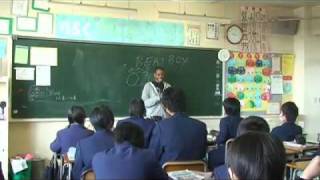 Teaching English in Japan beatbox