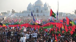 Zulifqar Ali Bhutto's 35th death anniversary in Garhi Khuda Bakhsh
