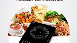 Алиэкспрес Индукционная Плитка Midea MC-IN2102 2100 Вт