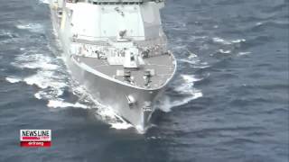 Korea & U.S. Stage Joint Naval Exercise [Arirang News]