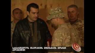 მინისტრის ვიზიტი ავღანეთში