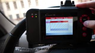 Launch creader 8 / 129 и Opel astra H