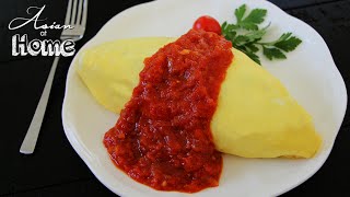 Simple Omurice Recipe (Omelet Wrapped Rice)