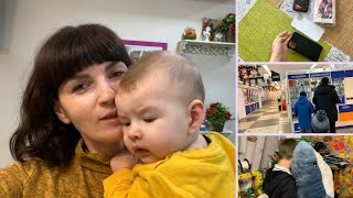 VLOG : Воскресный день. /Акула из IKEA. Геймпад. Нёрф . / Мама Вика