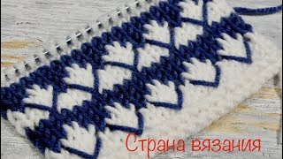 Узоры спицами. Двухцветный узор